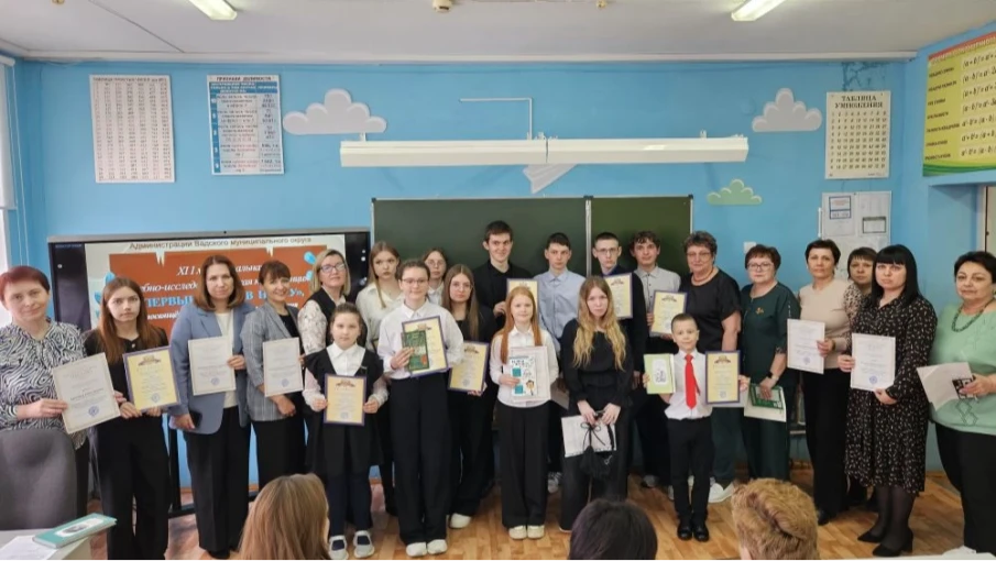 Очный тур XII муниципальной учебно-исследовательской конференции «Первые шаги в науку»